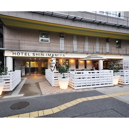 Hotel Shin-Imamiya - Vacation Stay 36286V Osaka Exterior foto