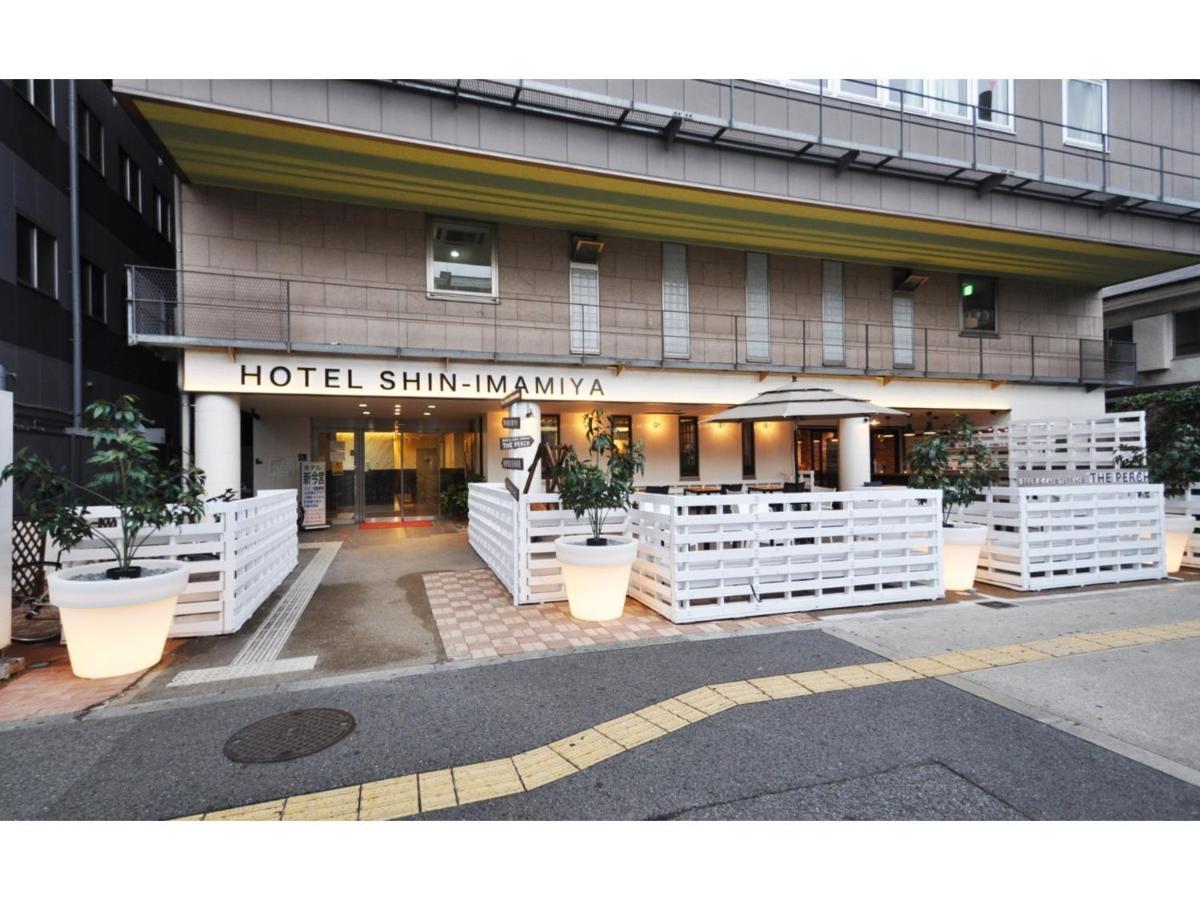 Hotel Shin-Imamiya - Vacation Stay 36286V Osaka Exterior foto